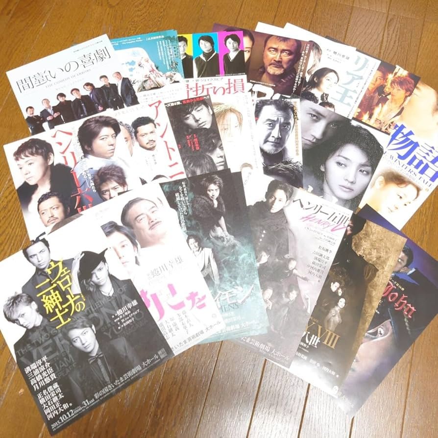 🎭 사이노쿠니 사이타마 예술극장 이미지 9